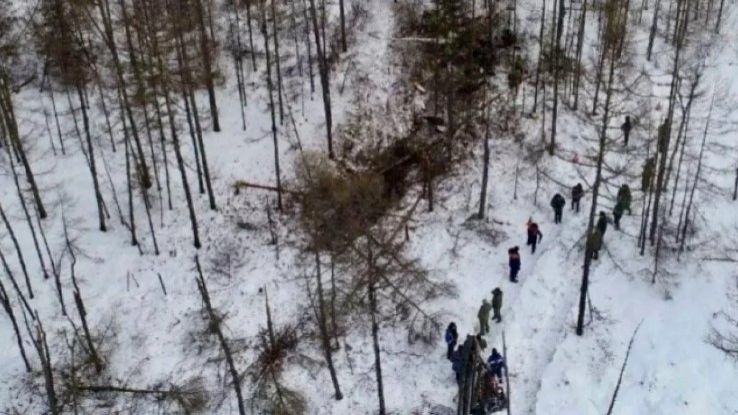 Amur vilayətində matəm elan edilib