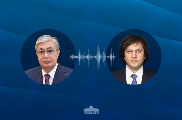 Tokayev və Kobaxidze ali səviyyədə təmasların intensivləşdirilməsi barədə razılığa gəliblər