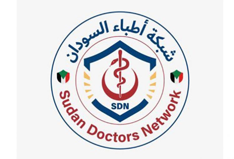 Sudanda silahlıların hücumu nəticəsində 28 nəfər ölüb