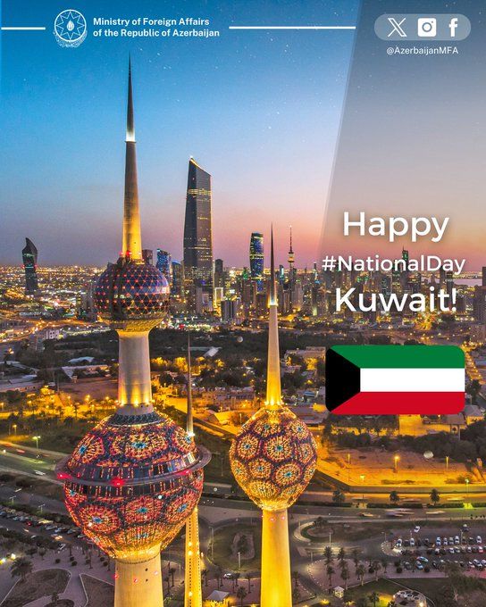 Azərbaycan XİN Küveyti təbrik edib