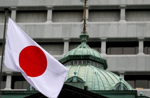 Yaponiya İrandan həbs olunan vətəndaşının sərbəst buraxılmasını tələb edir