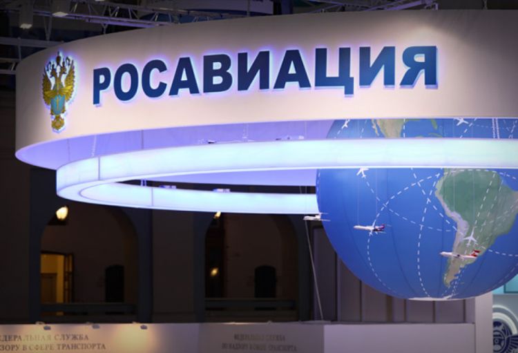 “Rosaviasiya” İran və İsrailin hava məkanlarının bağlanması fonunda marşrutları dəyişib