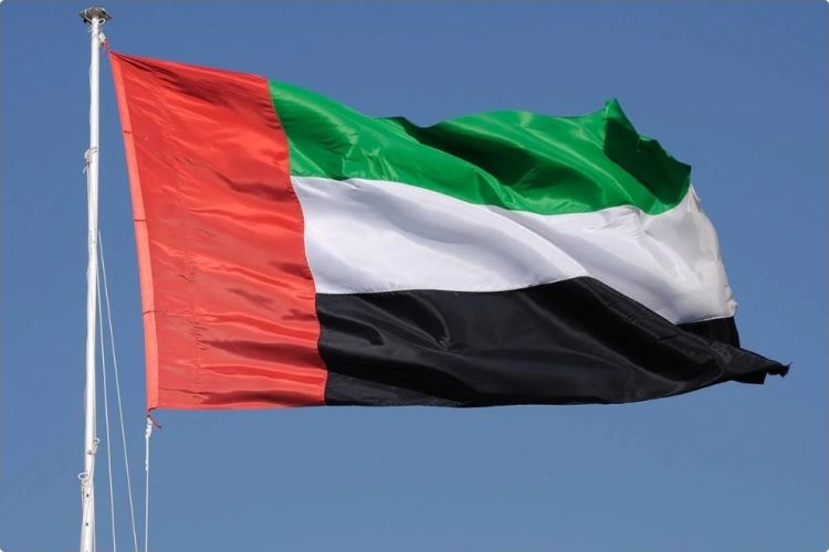 BƏƏ Tehrandakı səfirliyini bağlayıb