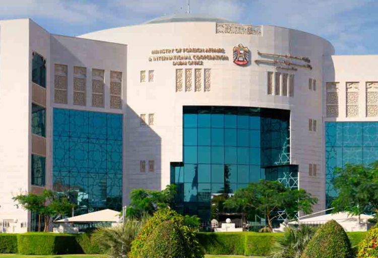 BƏƏ İrandakı səfirini geri çağırıb Dünya