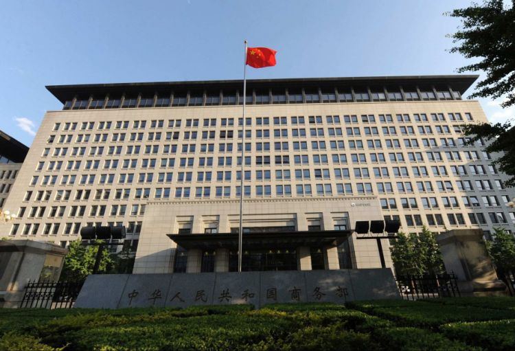 Çin Böyük Britaniyanı səhvlərini dərhal düzəltməyə çağırıb