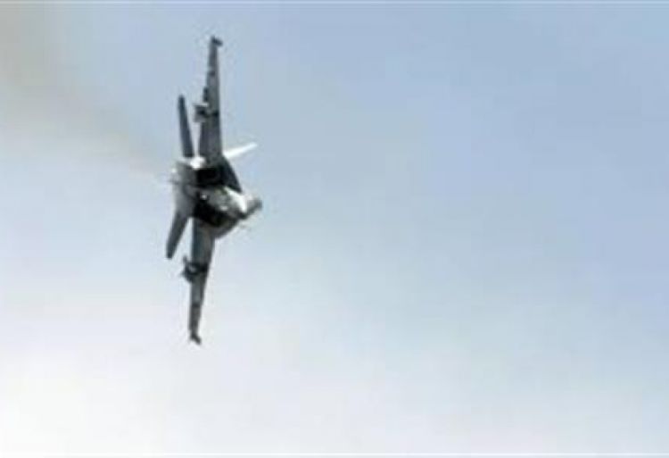 Küveytin Müdafiə Nazirliyi: ABŞ-nin bir neçə qırıcısı vurulub