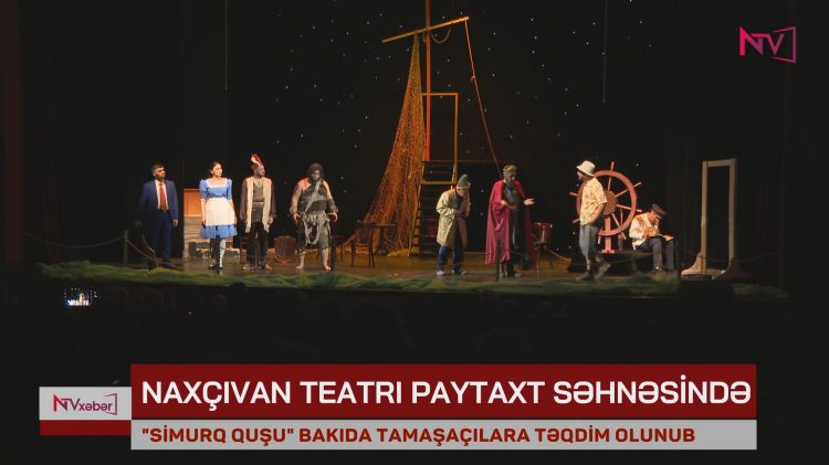 “SİMURQ QUŞU" BAKIDA TAMAŞAÇILARA TƏQDİM OLUNUB<font color=red> - VİDEO</font>