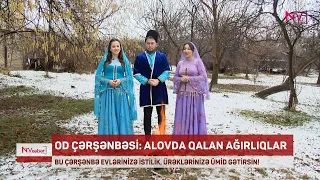 Bu gün Od çərşənbəsidir<font color=red> - VİDEO</font>