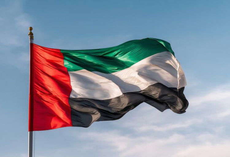 BƏƏ: Dialoq vasitəsilə sabitliyin təmin olunmasını vacib hesab edirik