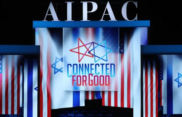 AIPAC İranın Azərbaycana hücumunu pisləyib