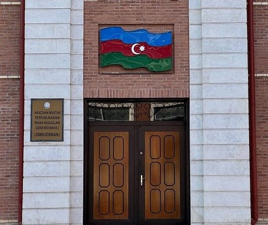 Naxçıvan Ombudsmanı İranın hücumu ilə bağlı bəyanat yayıb