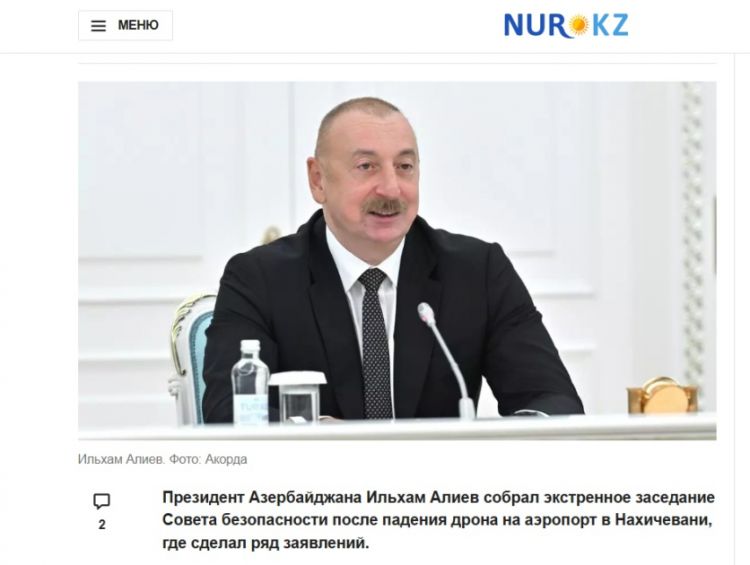 Qazaxıstan mediası: Prezident İlham Əliyev İrandan izahat və üzr istəməyi tələb edib<font color=red> - FOTOLAR</font>
