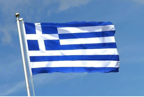 Yunanıstan Naxçıvana edilən PUA hücumlarını beynəlxalq hüququn pozulması adlandırıb