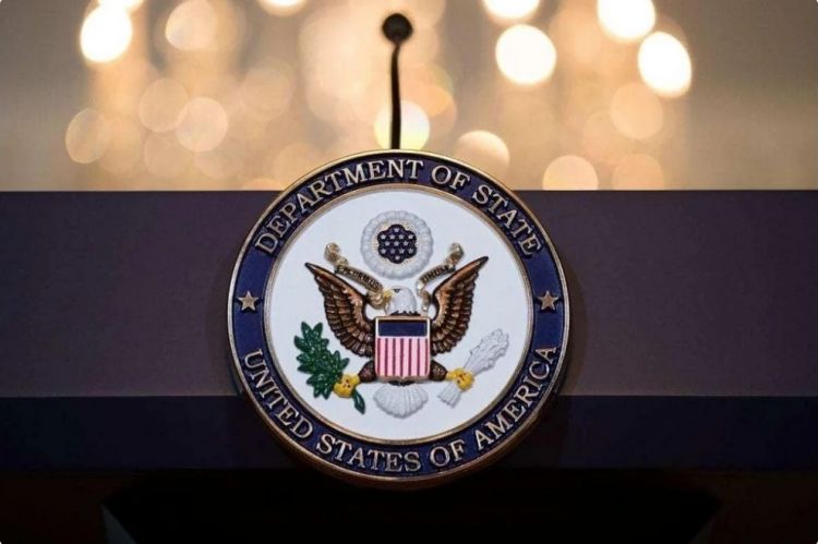 ABŞ İranın Azərbaycana qarşı PUA hücumlarını pisləyib, həmrəyliyini ifadə edib