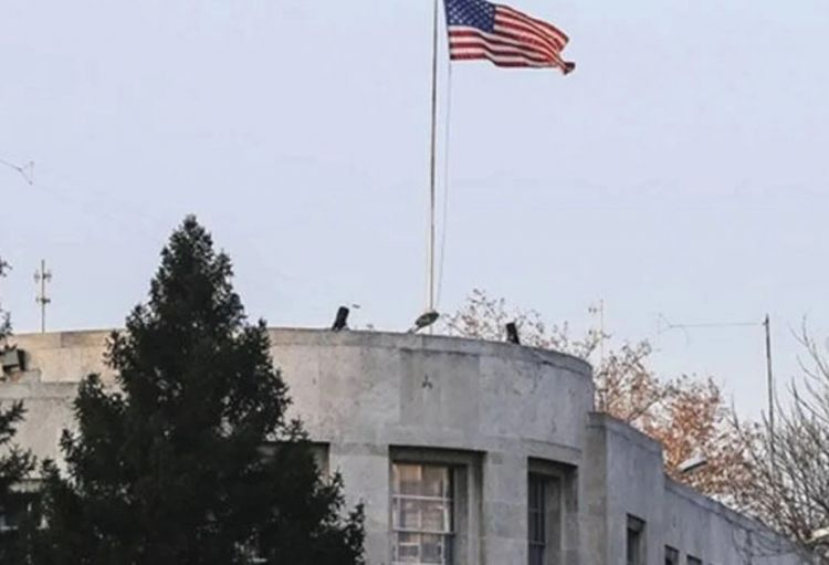 ABŞ Türkiyənin Adana şəhərindəki konsulluğunun əməkdaşlarını təxliyə edir