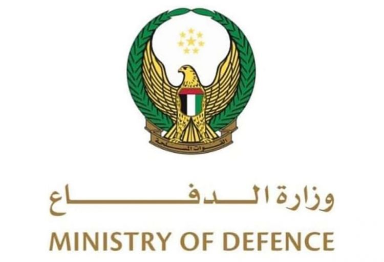 BƏƏ-də helikopterin qəzaya uğraması nəticəsində ölənlər var