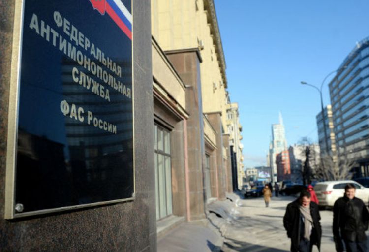 Rusiyada sosial şəbəkələrdə reklamlara görə məsuliyyətlə bağlı xəbərdarlıq edilib