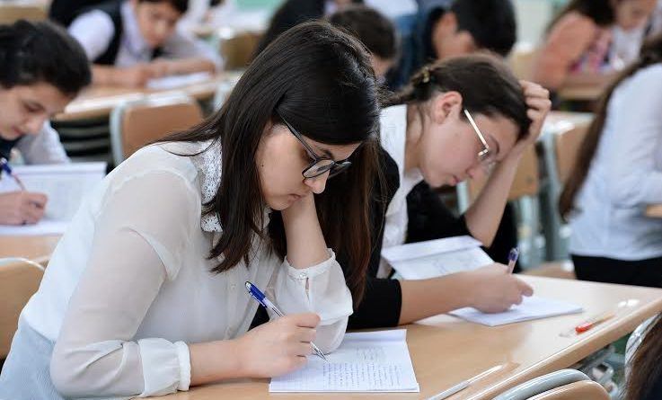 Magistraturaya qəbul imtahanının yekun nəticələri elan olunub