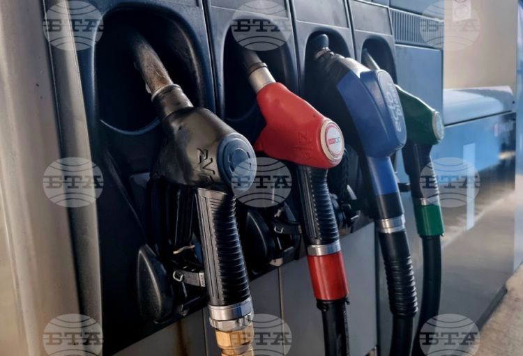 Bolqarıstanda yanacaq bahalaşıb