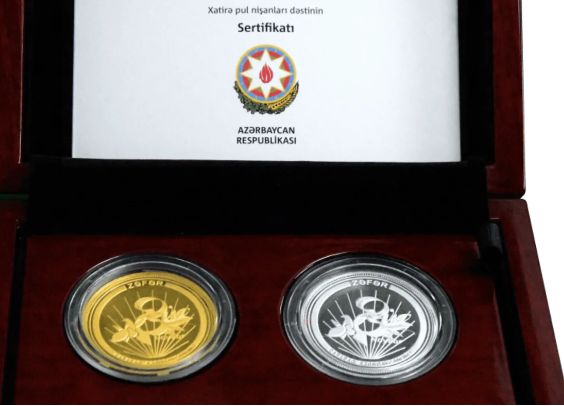 Azərbaycanda investisiya, yubiley və xatirə pul nişanlarının satışı və geri alınması qaydası dəyişib