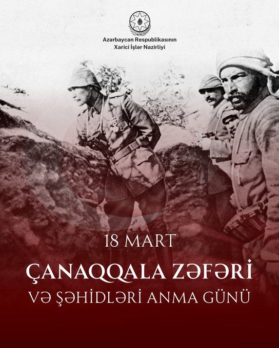 Azərbaycan XİN: Çanaqqala şəhidlərinin əziz xatirəsini dərin hörmətlə anırıq