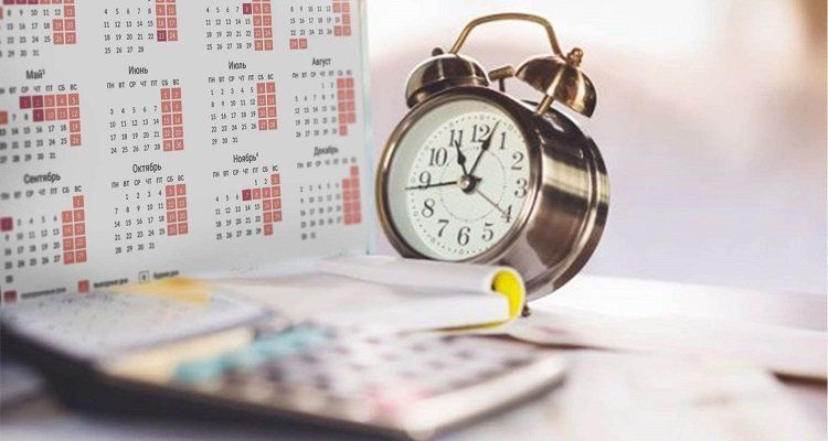 Azərbaycanda qısa iş günüdür<font color='red'> - Sabahdan 11 günlük tətil başlayır</font>