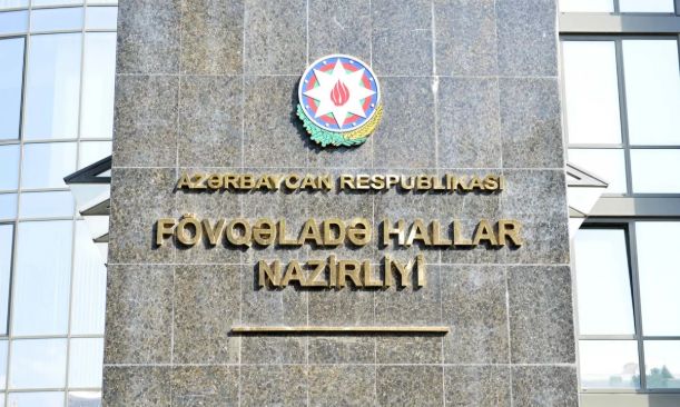 FHN bayram günlərində gücləndirilmiş iş rejimində çalışacaq