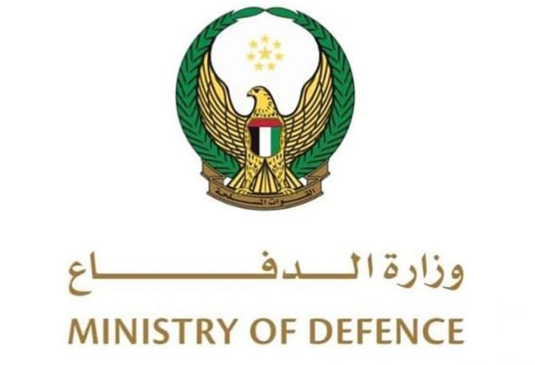 BƏƏ bu gün 7 ballistik raketi və 15 PUA-nı zərərsizləşdirib