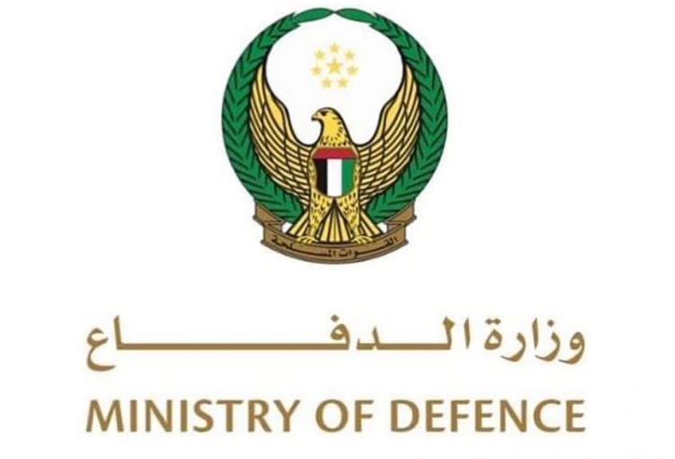 BƏƏ bu gün 5 ballistik raketi və 17 PUA-nı zərərsizləşdirib