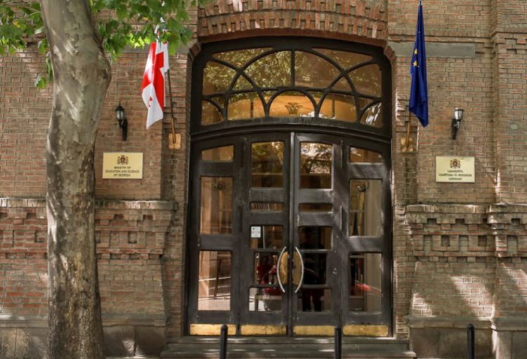 Yaxın illərdə Gürcüstanda dövlət universitetlərinə qəbul kvotaları ikiqat artırılacaq