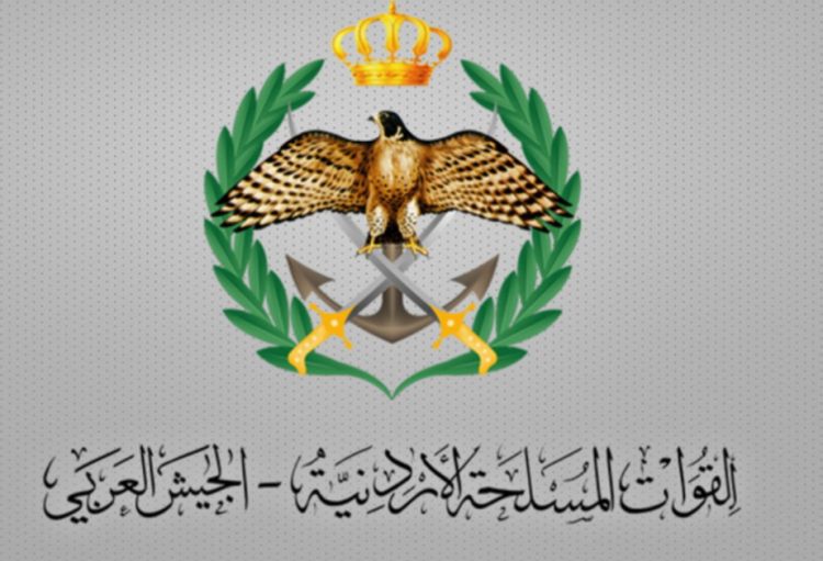 İordaniya ötən gün beş raketi və bir PUA-nı zərərsizləşdirib