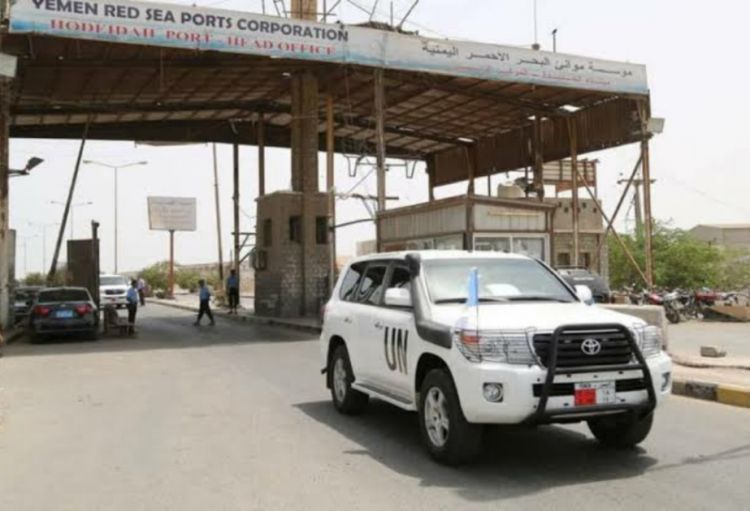 BMT husiləri Yəməndə saxlanılan 73 əməkdaşının dərhal azad edilməsinə çağırır