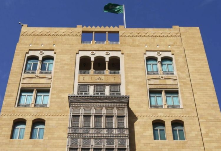 Səudiyyə Ərəbistanı vətəndaşlarını Livanı dərhal tərk etməyə çağırıb