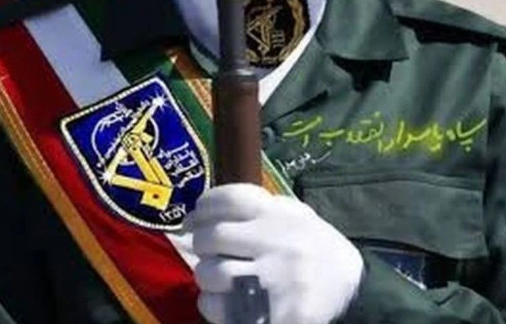 İran Yaxın Şərqdəki Amerika universitetlərini vurmaqla hədələyib