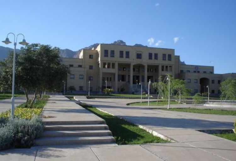 Media: İsfahan Texnologiya Universiteti hava hücumlarına məruz qalıb