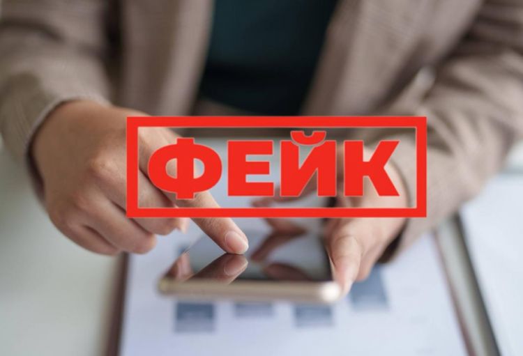 Qazaxıstanda pensiyaların azaldılması ilə bağlı xəbərin doğru olmadığı açıqlanıb