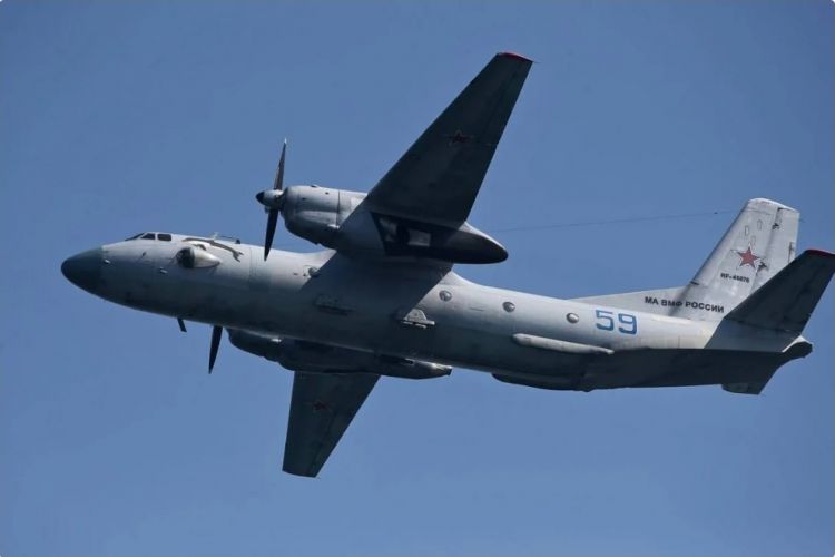 Rusiya Müdafiə Nazirliyi: "An-26" təyyarəsinin qəzaya uğraması nəticəsində 29 nəfər həlak olub