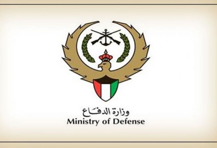 Küveyt səmasında gərginlik: 3 raket və 17 PUA zərərsizləşdirilib