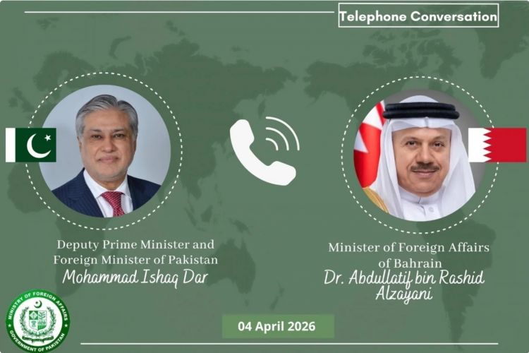 Pakistan və Bəhreynin XİN rəhbərləri regional vəziyyəti müzakirə ediblər