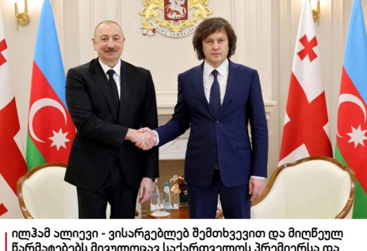 Gürcüstan mətbuatı Prezident İlham Əliyevin bu ölkəyə dövlət səfərini geniş işıqlandırıb
