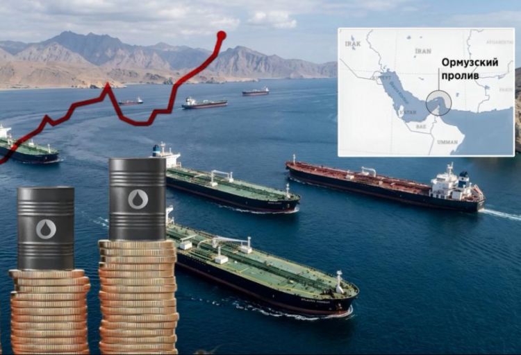 Donald Trampın bəyanatları və neftin qiyməti