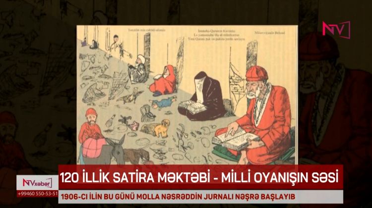120 İLLİK SATİRA MƏKTƏBİ - MİLLİ OYANIŞIN SƏSİ<font color=red> - VİDEO</font>