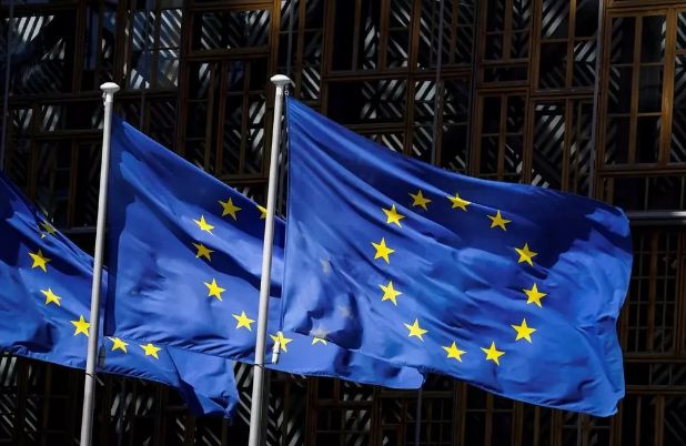 Avropa İttifaqı İran-ABŞ atəşkəsi ilə bağlı ehtiyatlı mövqe nümayiş etdirir