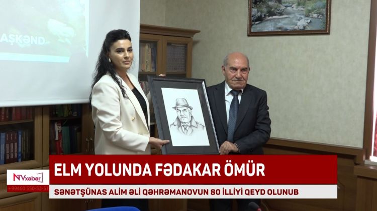 AMEA Naxçıvan Bölməsində Əli Qəhrəmanovun 80 illik yubileyi qeyd olunub<font color=red> - VİDEO</font>