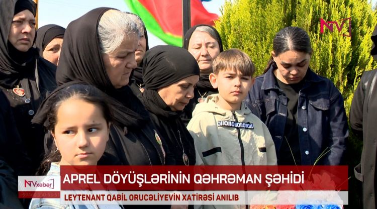 ŞƏHİD LEYTENANT QABİL ORUCƏLİYEVİN XATİRƏSİ ANILIB<font color=red> - VİDEO</font>