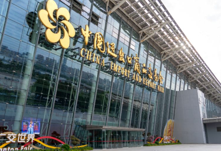 Çinin xarici ticarətinin barometri olan Kanton sərgisi başlayıb