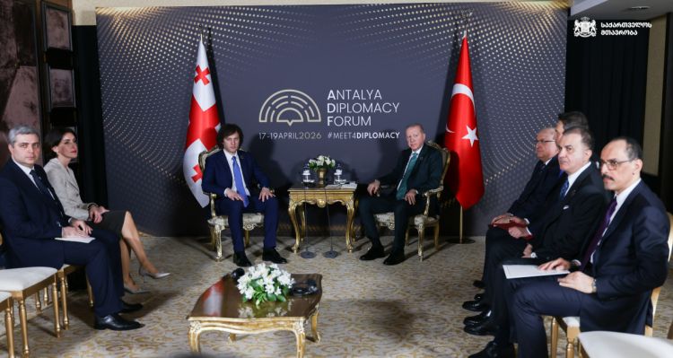 İrakli Kobaxidze: Gürcüstan Türkiyə ilə bütün sahələrdə əməkdaşlığı dərinləşdirmək istəyir<font color=red> - FOTOLAR</font>