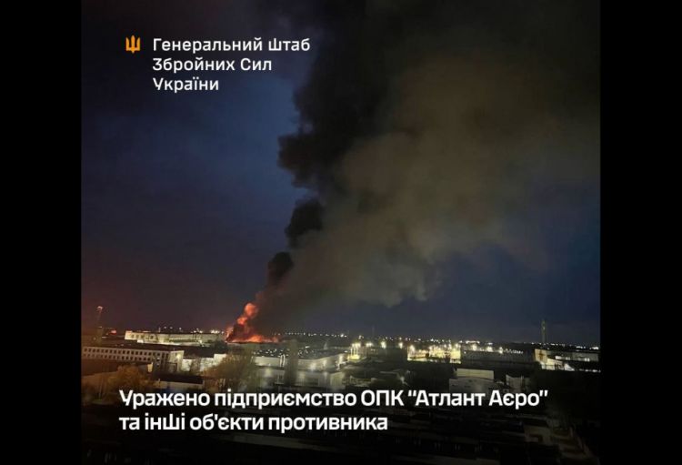 Baş Qərargah: Ukrayna “Neptun” raketi ilə Rusiyanın hərbi zavodu vurub