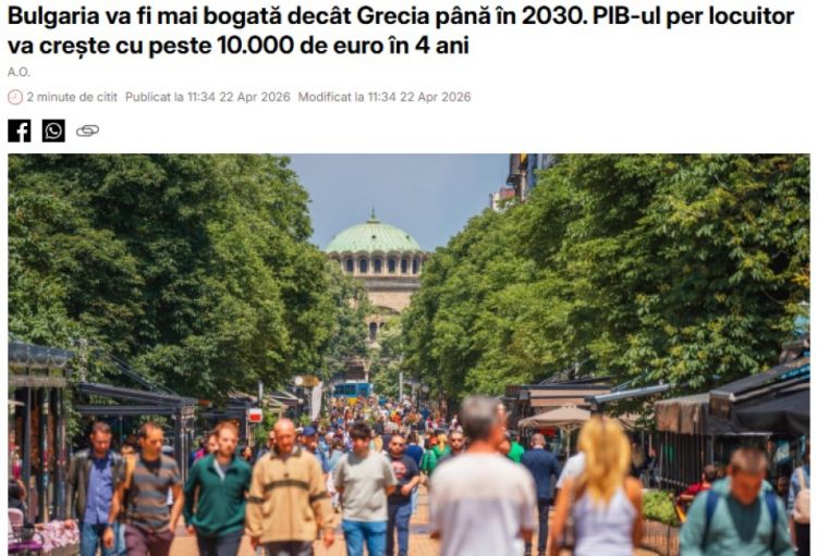 Bolqarıstan iqtisadi artıma görə Yunanıstanı üstələyə bilər