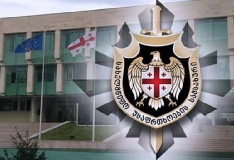 Gürcüstan DTX məxfi məlumatları başqa mənbələrə ötürən polis əməkdaşını həbs edib